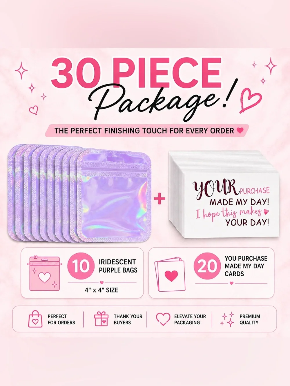 Iridescent Purple 30-Piece Party Packaging Set